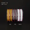 Alambre de Perla Japonés Chapado en Oro Alambre Suave Cordón para Pulsera Collar DIY Alambre de Acero Suave Alambre Especial para Bisutería Venta al por Mayor