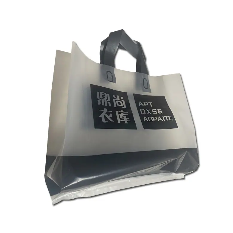 PE塑料袋10
