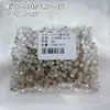 Super Flash 33 Facetas Hua Zi Alternativa Pedrarias para Unhas K9 Brancas de Fundo Plano Pequenas Redondas Decorações para Nail Art