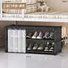 Hueco de Puerta Zapatero Doméstico Armario de Almacenamiento Área Pequeña Zapatero Simple a Prueba de Polvo Dormitorio Escolar Zapatero de Cama