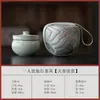 Juego de Té de Viaje de Cerámica Dunhuang Feitian, Taza Rápida Tipo Horno Ru para una Persona, Juego Portátil para Preparar Té al Aire Libre