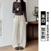 Pantalones deportivos color gris nude para mujer, otoño, corte slim, rectos, casuales, joggers, pantalones holgados, estrechos, de pierna ancha para personas petite