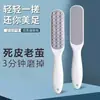 Herramienta para Moler Pies para Eliminar Piel Muerta, Exfoliante de Pies, Piedra de Pedicura para Planta del Pie y Talón, Removedor de Callos, Lima Exfoliante, Raspador de Pies, Molinillo de Pies
