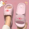 Lindas Pantuflas de Gato para Mujer 2026 Nuevo Modelo Sandalias Antideslizantes de EVA para el Hogar, Baño y Uso en Exteriores