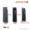 Tapón de Tubo Rectangular Xinhuiyang Tapón de Plástico Pe Tapón de Pie Cuadrado Tapón Interior Tapón de Goma para Tubo Rectangular Adecuado para Tapón de Tubo de Muebles
