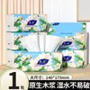 500 Hojas de Papel Higiénico, Papel Higiénico Espeso de Cinco Capas, Papel de Pulpa de Madera Virgen, Papel Higiénico al por Mayor de Fábrica de Origen