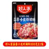 Sazonador de Cangrejo de Ajo Haorenjia 300g Salsa de Langosta de Ajo Pasta de Ajo Sazonador de Cola de Camarón de Langosta Salsa de Ajo