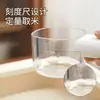Cuchara medidora multifuncional para uso en la cocina, adecuada para el hogar y la preparación de alimentos; cuchara para arroz, cuchara para fideos y cuchara medidora para granos y cereales