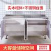 Gabinetes de Cocina Simples para Alquilar Gabinetes de Cocina de Acero Inoxidable Gabinete para Fregadero Gabinete para Estufa de Cocina Montaje Integrado Económico