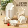 Tazón Desechable de Papel con Forma de Pétalo para Helado, Vaso para Helado de Taro, Tazón Pequeño para Raspado de Hielo, Tazón para Yogur, Tazón Biodegradable de Pulpa de Papel