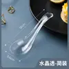 Cucharas Desechables Empaquetadas Individualmente para Uso Comercial, Grado Alimenticio, Espesadas y Endurecidas, para Empaque para Llevar, Cucharas de Sopa Individuales de Plástico Transparente