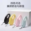Correa para Mascotas Especial Transfronteriza Retráctil Automática Color Sólido Cuerda de Seguridad para Perros Suministros Correa para Perros Pequeños y Medianos