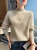 Nuevo Suéter Versátil de Cuello Medio Alto Elástico Ajustado Cálido para Mujer, Ropa Interior de Punto Cálida y Cómoda