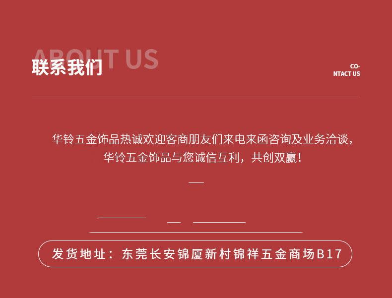 864d2ddf8e606d678e3f7395466199