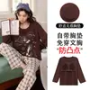 Pijama de primavera y otoño para mujer con sujetador incorporado, manga larga y pantalón largo de algodón puro, dulce y lindo, con cuello redondo, adecuado para usar como ropa de estar por casa
