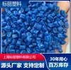 Fabricante original granulador de HDPE partículas de PE material de retorno de plástico granulador de alta e baixa pressão cor completa