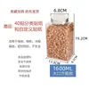 Bote para Almacenamiento de Granos de Celebridad de Internet Cuadrado de Grado Alimenticio Cocina Clasificación Bote para Almacenamiento de Especias y Condimentos Botella de Plástico para Condimentos