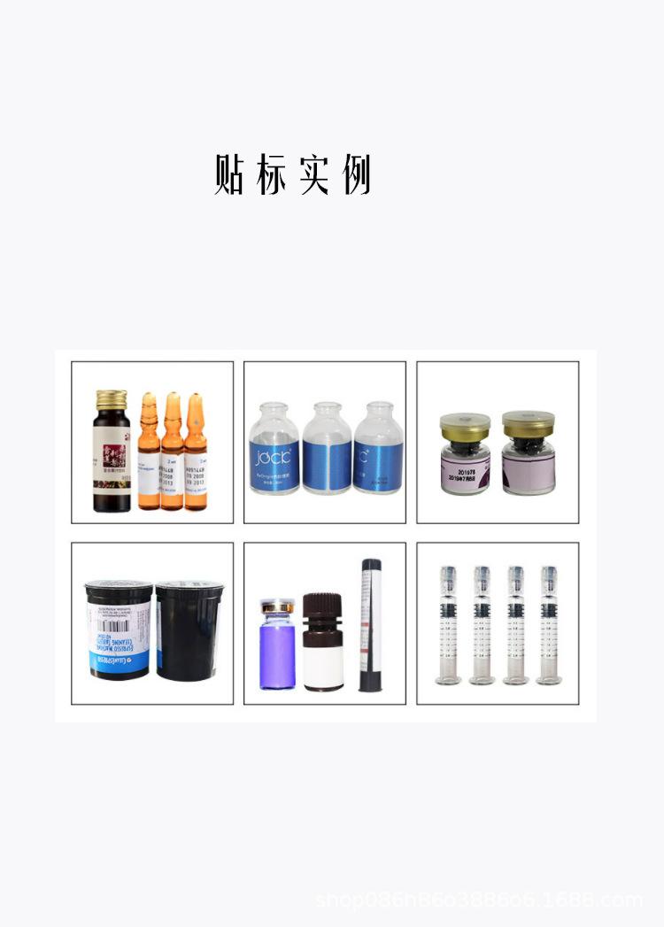 详情4.jpg