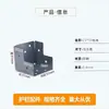 Conector de asiento inclinado para pasamanos de escalera accesorios para pasamanos dos paquetes de tarjetas tres paquetes de tarjetas asiento de fijación valla de acero zincado barandilla de balcón