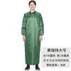 Delantal impermeable y a prueba de aceite de manga larga para adultos hombres y mujeres limpieza del hogar trabajo acuático overoles de protección laboral al por mayor