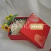 Colección de Elegantes Cajas de Regalo Rojas, Azules y Doradas, Cajas de Regalo de Productos para el Cuidado de la Piel, Bolsos de Mano y Bolsas de Compras