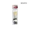 Conjunto de Talheres de Aço Inoxidável Amazon Transfronteiriço com 6 Peças Faca e Garfo para Steak Diamante Estrela Criativo Garfo de Sobremesa Bolsa com Cabeça de Cartão