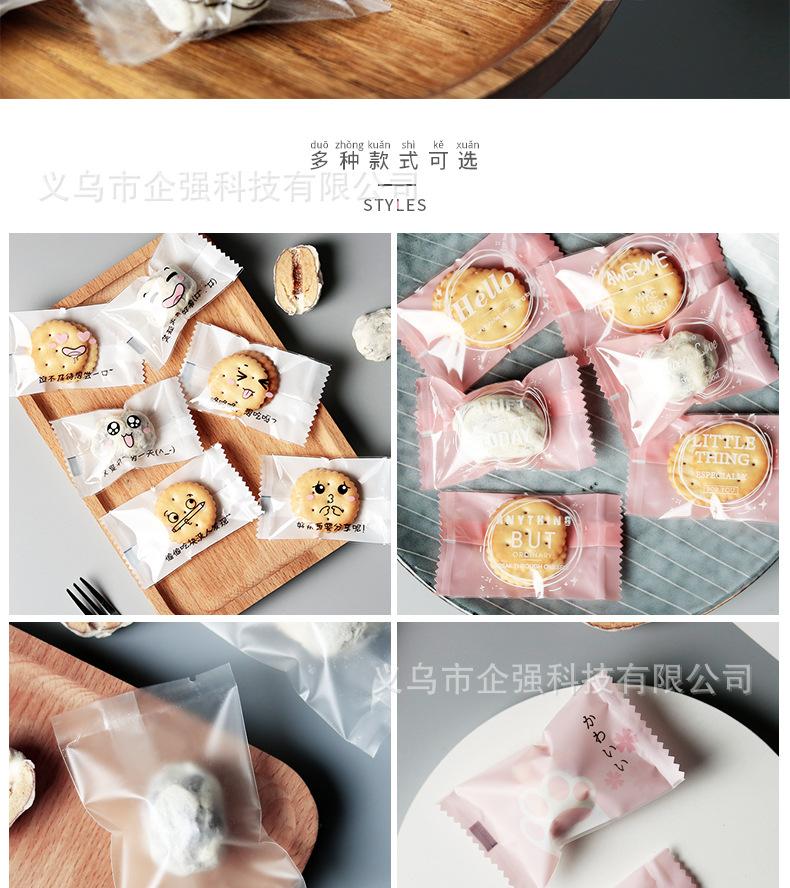 详情页_03.jpg