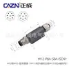 Conector M12 Zhengcheng Adaptador L I 3PIN4D5B código 8 enchufe de aviación impermeable macho y hembra de 12 núcleos