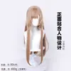 Doukou Genshin Marioneta Sandone Pijama Peluca de Cosplay con Parte Superior de Cuero Cabelludo Simulada Cabello Largo y Suelto Peluca de Anime