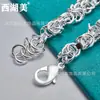 Belleza del Lago Oeste Pulsera Tejida de Plata con Múltiples Anillos y Broche de Camarón Joyería Joyería