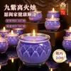 Atacado de Fábrica Dropshipping Lâmpada de Ghee Flor de Lótus Sem Fumaça Roxa Sem Fumaça Para Uso Doméstico Buda Vidro Ano do Cavalo Qi Roxa Vindo do Leste 1 Dia