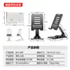 Soporte Giratorio de Metal 360 Grados para Teléfonos Móviles, Soporte Mecánico de Escritorio para Tabletas, Plegable Universal, Alivio del Estrés, Portátil