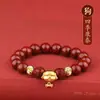 Pulsera de Cinabrio Oro Morado de Alto Contenido para Mujer, Pulsera de Cuentas de Transferencia de los Doce Signos del Zodíaco para Hombre, Joyería al por Mayor por Año de Nacimiento