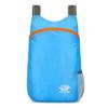 Bolsa Plegable para Hombres y Mujeres, Bolsa Deportiva Ultraligera para Exteriores, Bolsa de Piel Transfronteriza, Plegable, Imprimible, Mochila de Viaje Conveniente