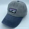 Gorra de moda europea y americana, gorra de béisbol lavada de marca de tendencia de verano, gorra casual vieja de visera curva, gorra de montaña bordada con protección solar