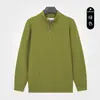 Suéter de Punto Canalé Color Sólido Estilo Old Money para Hombre, Lujoso y Sofisticado, Cuello Alto con Media Cremallera, Top Casual Otoño e Invierno