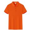 Camisa polo estampado en caliente bordado de logo 210g verano negocios hielo color liso cuello solapa manga corta camiseta ropa de trabajo para hostelería