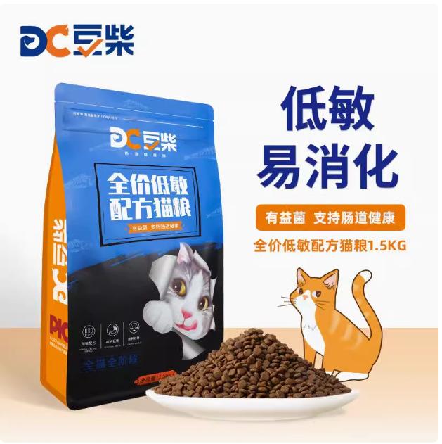 微信图片_20240821230706
