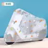Capa de chuva para veículo elétrico, capa de carro estilo guarda-chuva, capa de chuva especial para patinetes elétricos, capa para bicicleta, capa impermeável para motocicleta