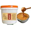 Pasta de sésamo pura y auténtica, pasta de cacahuete, salsa para fideos calientes secos y fideos de piel fría, salsa para mojar para hot pot, salsa picante para hot pot, paquete comercial