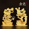 Dragón y Fénix Chengxiang Aleación Artesanías Hechas a Mano Dragón que Asciende en los Cuatro Mares Danza del Fénix Nueve Días Año del Dragón Decoración para Sala de Estar Se Mueve para Abrir