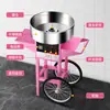 La máquina de malvaviscos Fangchu es una máquina de malvaviscos en carrito pequeño, totalmente automática, comercial y para uso doméstico, con opciones de calentamiento eléctrico y a gas.