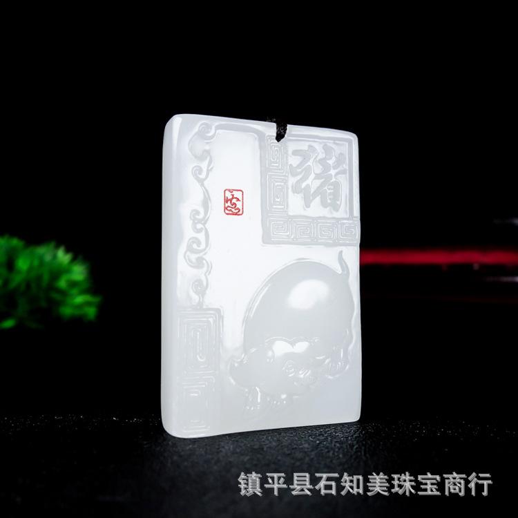 描述12
