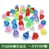 Brinquedo de Cristal Infantil Doces Playground Empurrador Máquina de Pegar Doces Gema Jogo Infantil de Brincar Presente de Recompensa Infantil