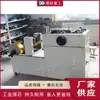Máquina Plegadora de Lingotes CNC Totalmente Automática, Equipo Apilador de Lingotes, Máquina Plegadora de Lingotes Pequeña de Doble Propósito Comercial