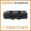 El Interruptor de Elevalunas de Cristal para Coche 56040691Ad es Adecuado para Jeep Compass Dodge Coolo 56040691Ac