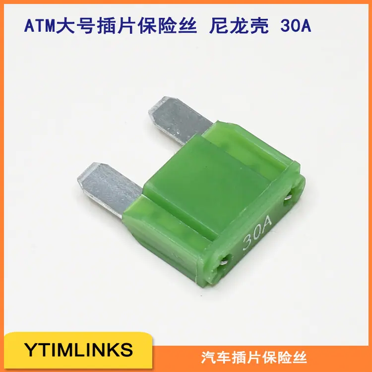 ATM-N-30A.jpg