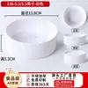 Restaurante de hot pot, empilhado com chapas de churrasco, caixas retangulares de carne bovina Chaozhou, travessas de serviço de buffet de melamina comercial, louça de dois tons
