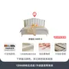 Tongyuite Designer Celebridade da Internet Escandinavo Casamento Cama Quarto Principal Moderno Casal 1.8m Estilo Ins Acessível Luxo Cama de Couro