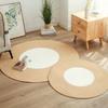 Tapete de Chão Redondo Estilo Ins para Casa, Entrada, Sala de Estar, Tapete para Pés, Ecológico, Simples, Oval, Antiderrapante, Tapete de Estúdio